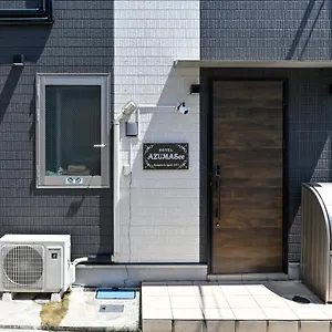 azuma-see.alltokyohotels.com/